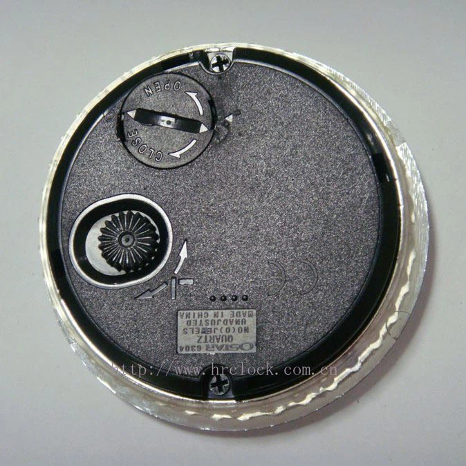 HR-C058